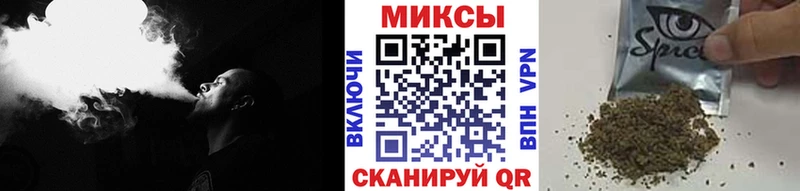 наркота  Комсомольск  БУТИРАТ бутик 