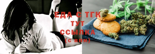 apvp Аркадак
