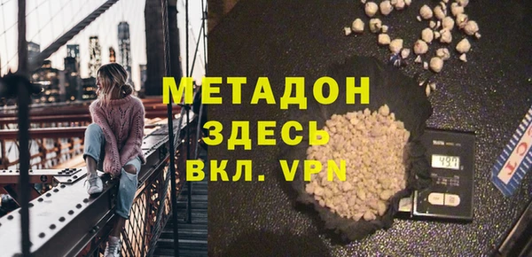 apvp Аркадак