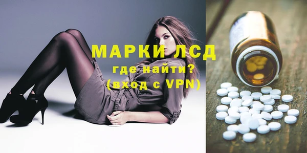 apvp Аркадак