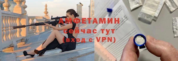 apvp Аркадак
