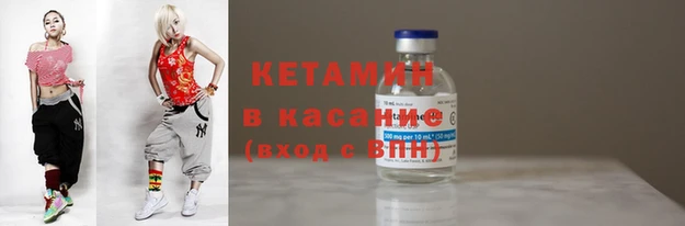 mdpv Армянск