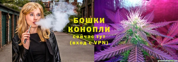 jwh Алексин