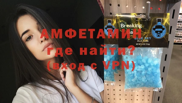 apvp Аркадак