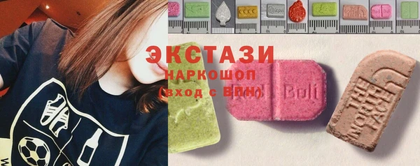 гидропоника Ахтубинск