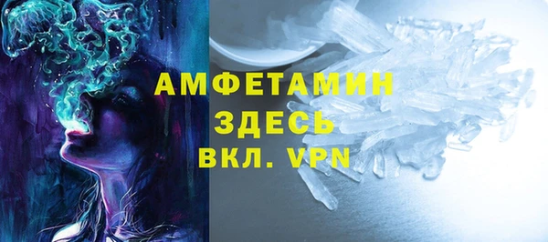 apvp Аркадак