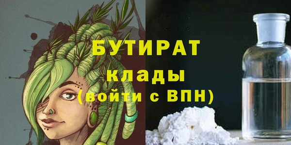 apvp Аркадак