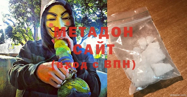 apvp Аркадак