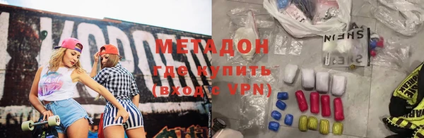 apvp Аркадак