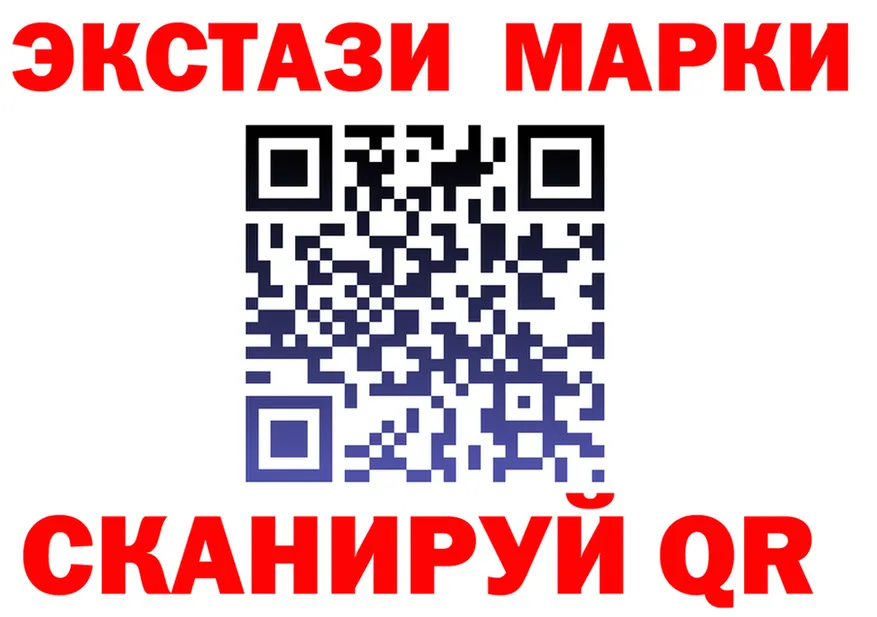 АМФ 98% маркетплейс площадка mega Комсомольск