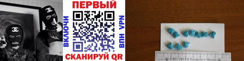 Метамфетамин винт где найти Комсомольск